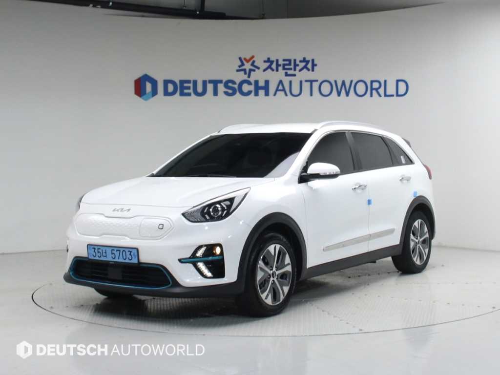 KIA Niro 2022 Blanco - Importación desde Corea - HF Imports Iquique - Foto 1