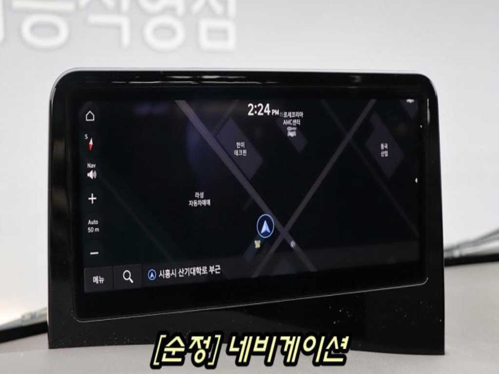 Small Truck Cargo (small) 2024 - Importación desde Corea - HF Imports Iquique - Foto 13