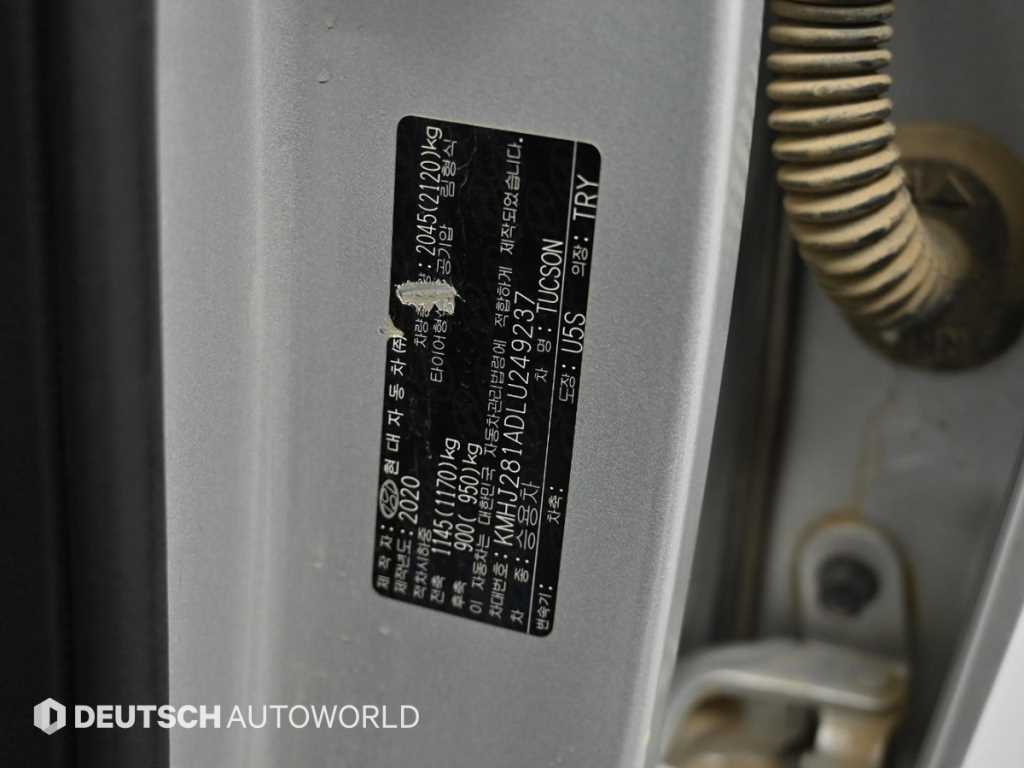 HYUNDAI Tucson 2020 Plateado - Importación desde Corea - HF Imports Iquique - Foto 20