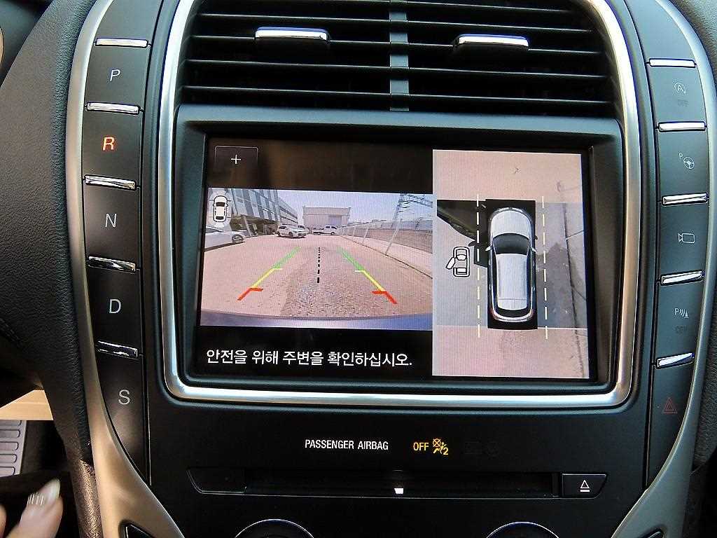 Lincoln Nautilus 2019 Gris - Importación desde Corea - HF Imports Iquique - Foto 14