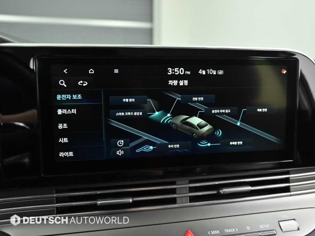 HYUNDAI Grandeur 2020 Negro - Importación desde Corea - HF Imports Iquique - Foto 17