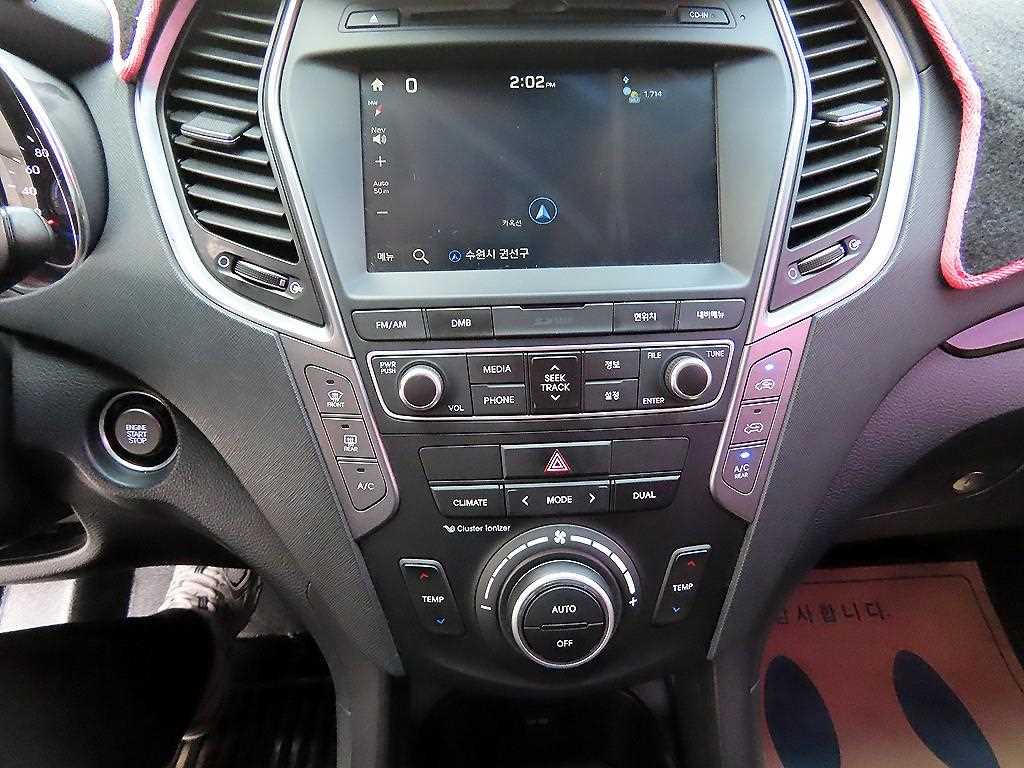 HYUNDAI Santa Fe 2015 Gris - Importación desde Corea - HF Imports Iquique - Foto 13