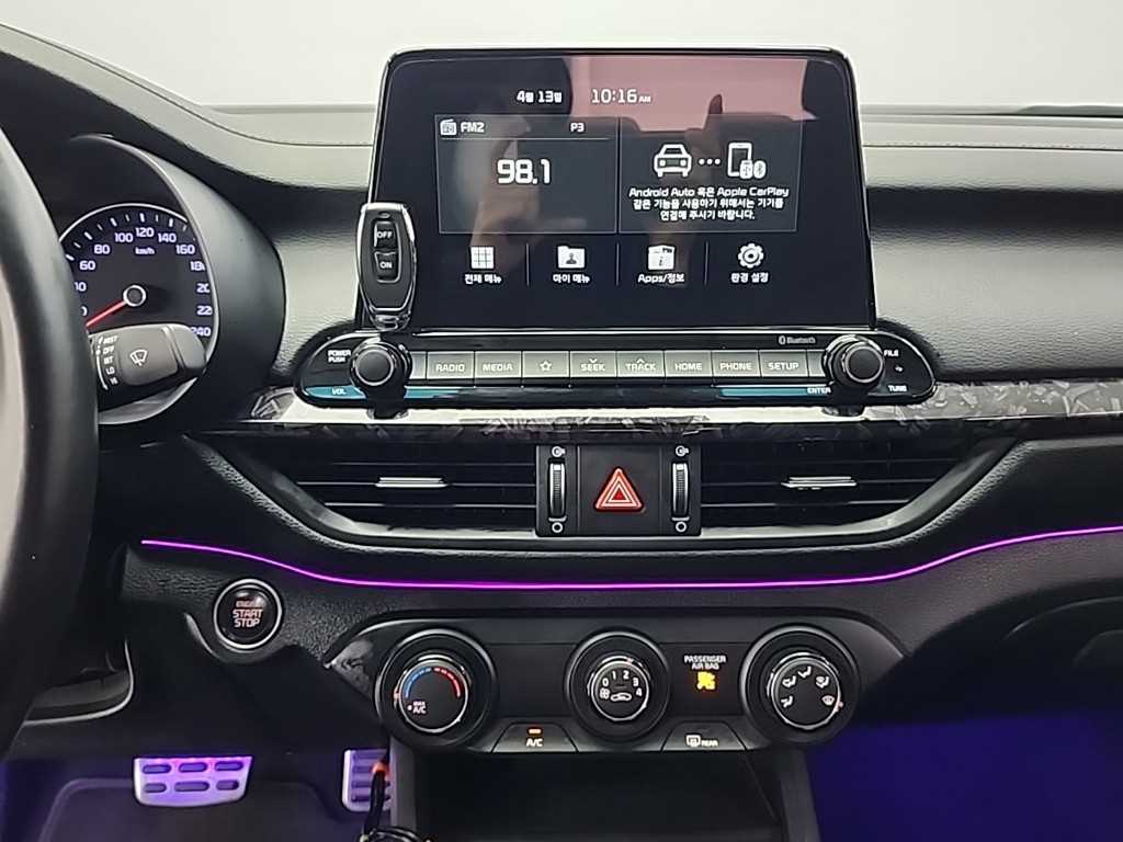 KIA K3 - Vista 11