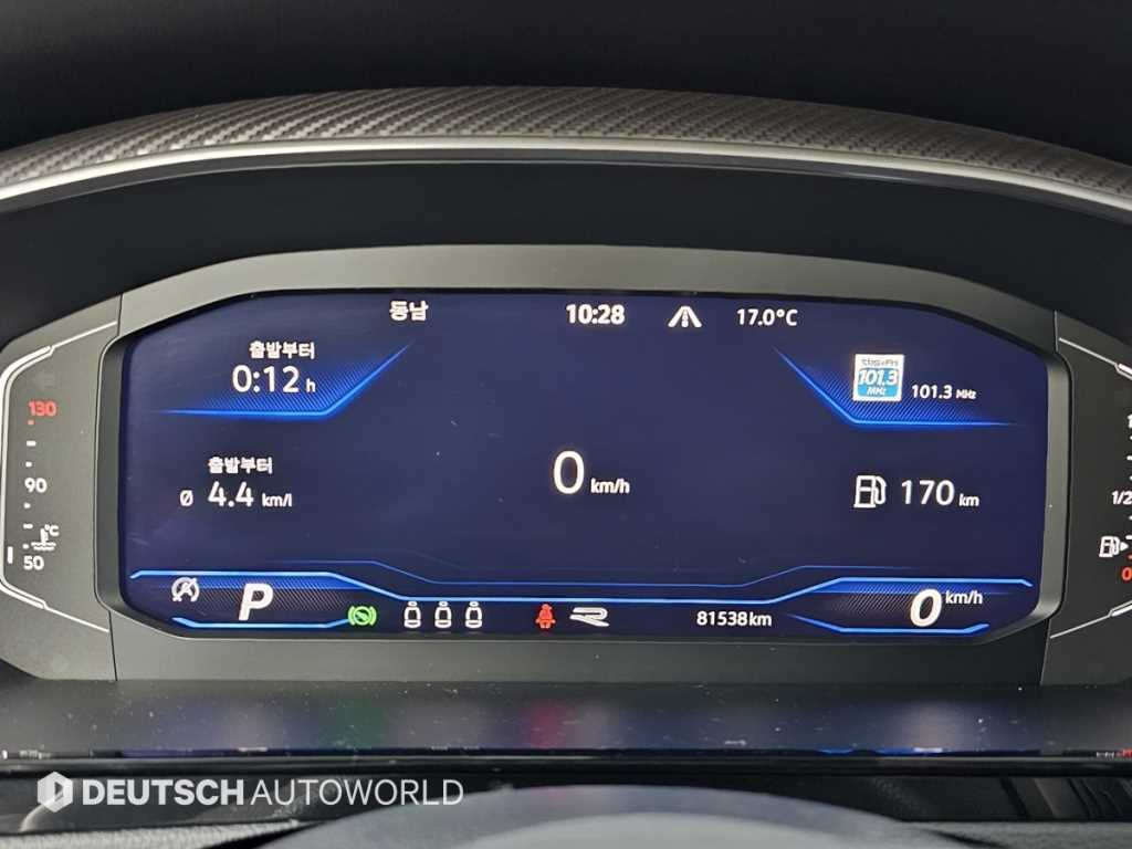 Volkswagen Arteon - Vista 8