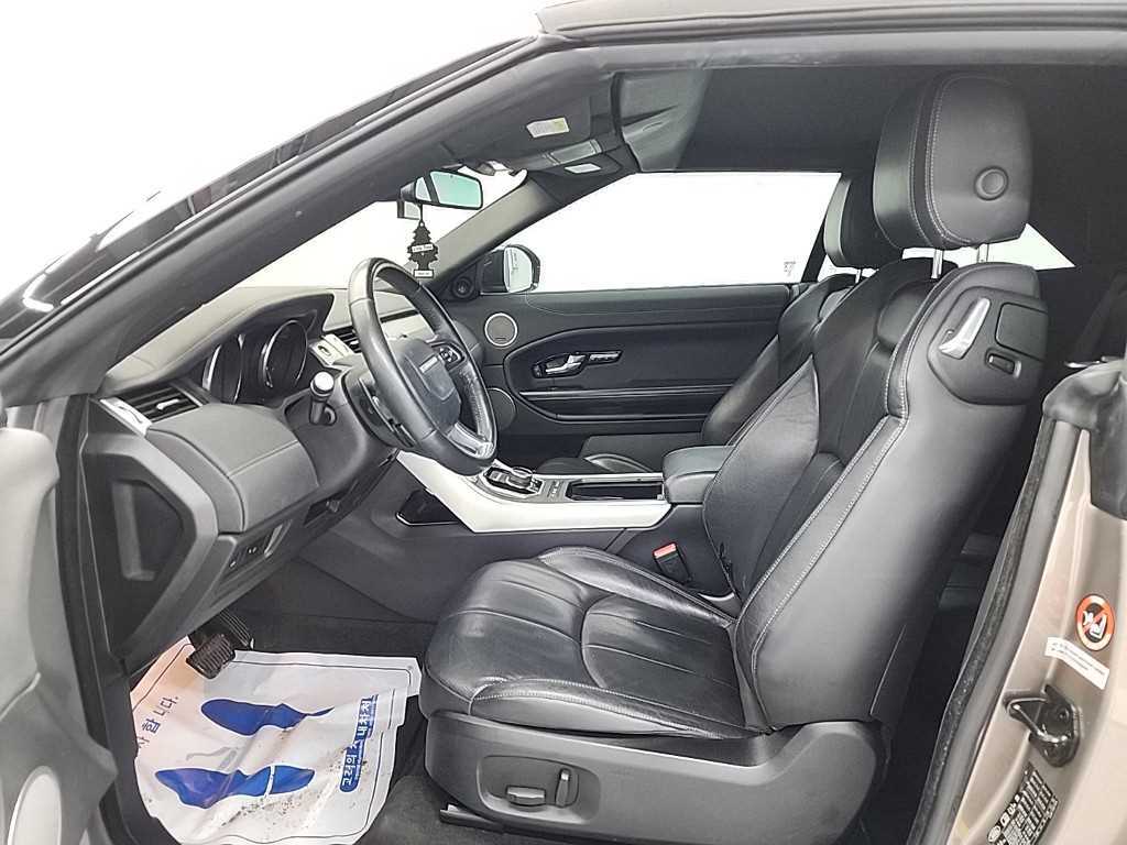 Land Rover Range Rover Bike - Vista 11