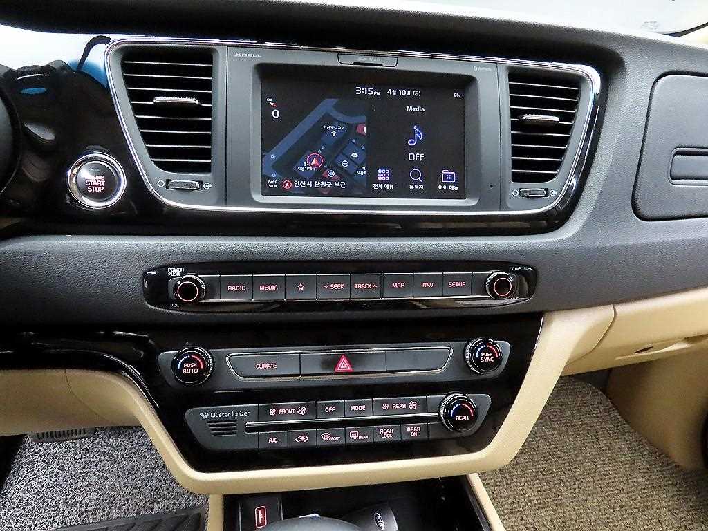 KIA Carnival 2020 Negro - Importación desde Corea - HF Imports Iquique - Foto 14