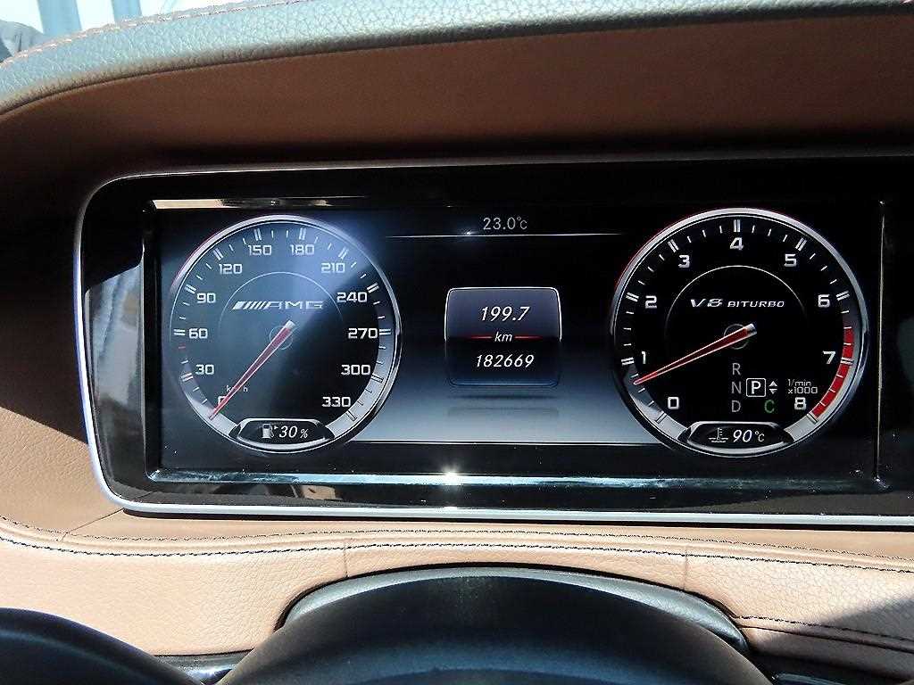 Mercedes Benz S Class - Vista 9