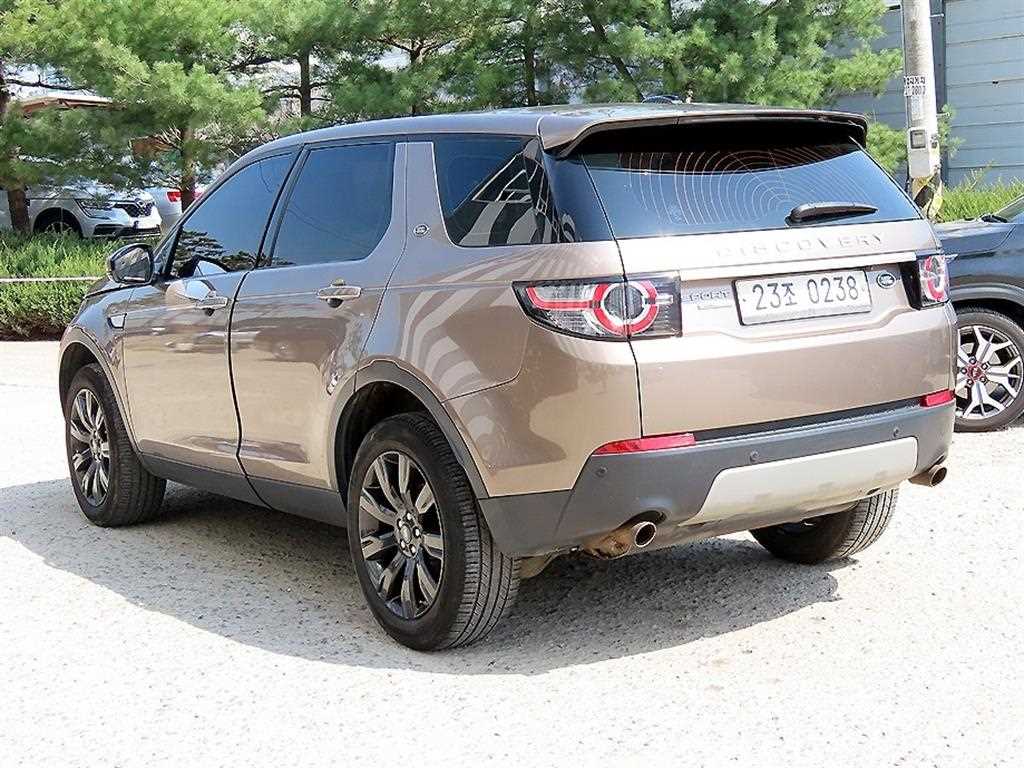 Land Rover Discovery Sports - Vista 3
