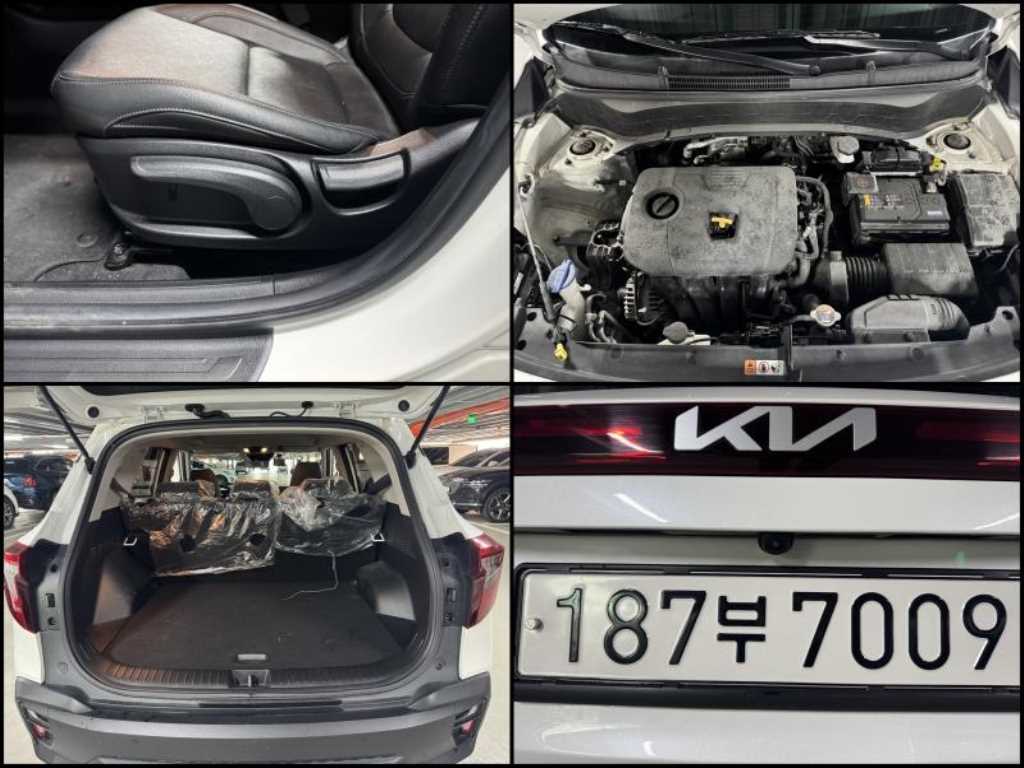 KIA Seltos 2024 - Importación desde Corea - HF Imports Iquique - Foto 13