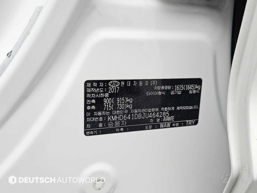 HYUNDAI Avante 2018 Blanco - Importación desde Corea - HF Imports Iquique - Foto 20