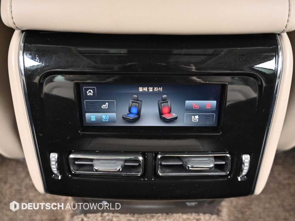 Lincoln Aviator 2023 Blanco - Importación desde Corea - HF Imports Iquique - Foto 16