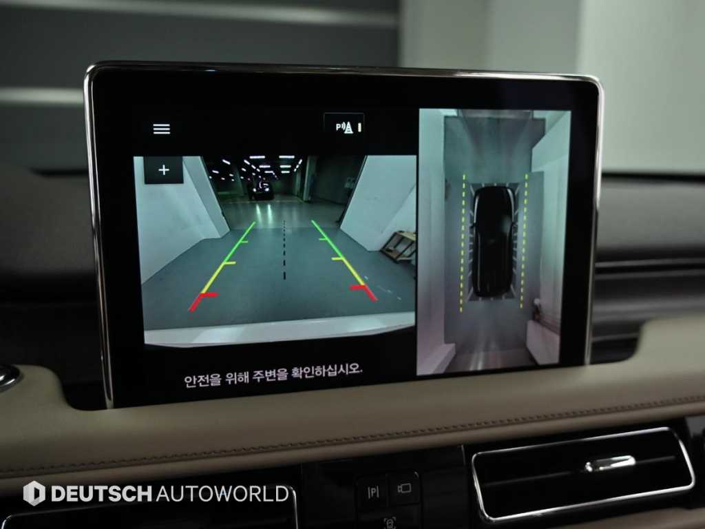 Lincoln Aviator 2023 Blanco - Importación desde Corea - HF Imports Iquique - Foto 15