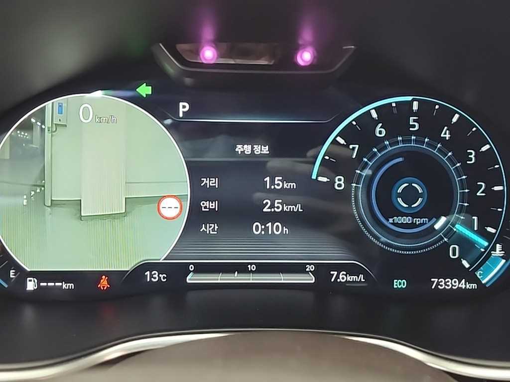 Genesis G80 - Vista 6