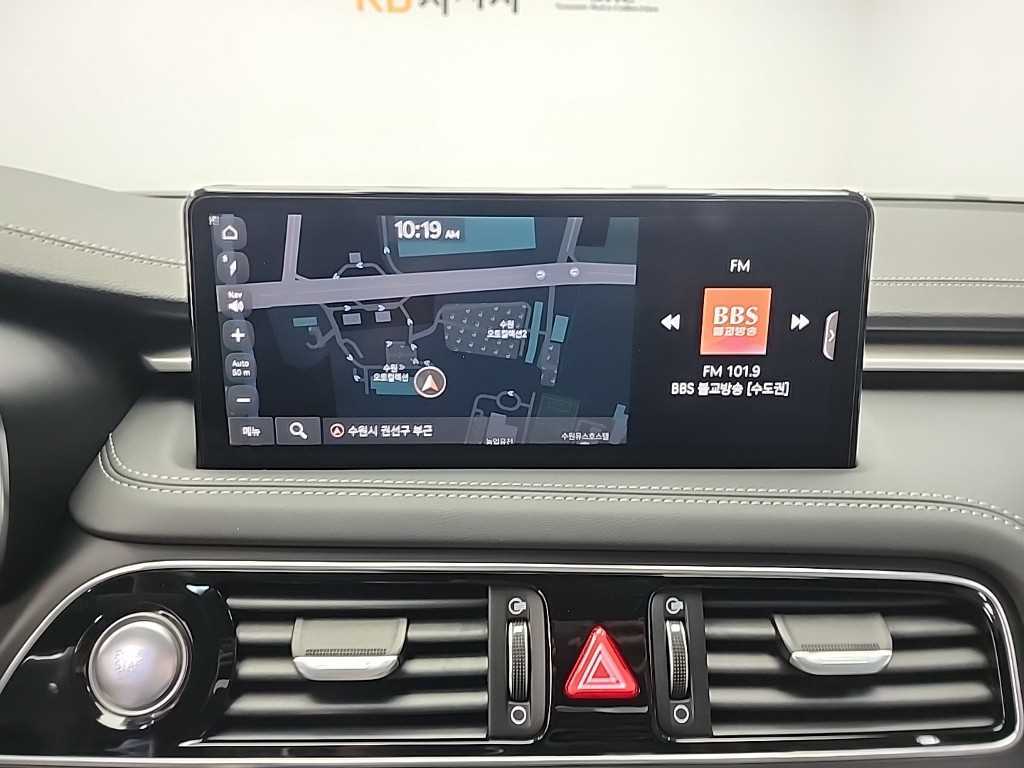 Genesis G70 2023 Azul - Importación desde Corea - HF Imports Iquique - Foto 16