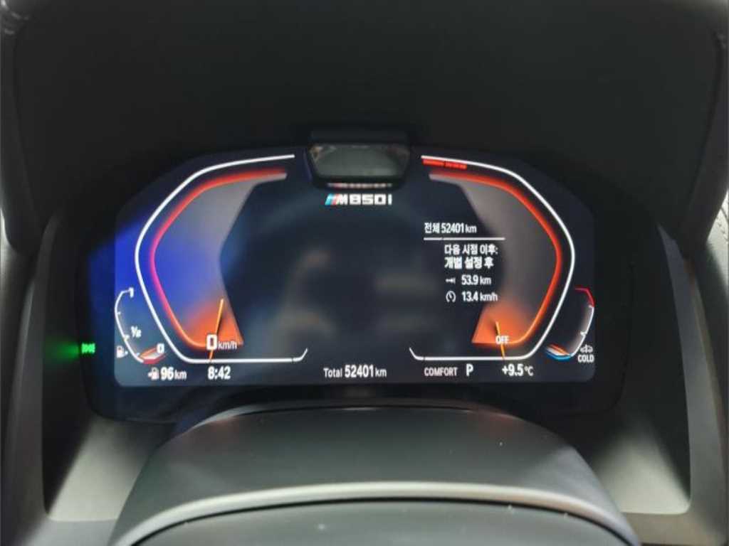 BMW 8 Series - Vista 9