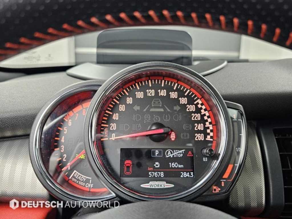 Mini Cooper - Vista 8