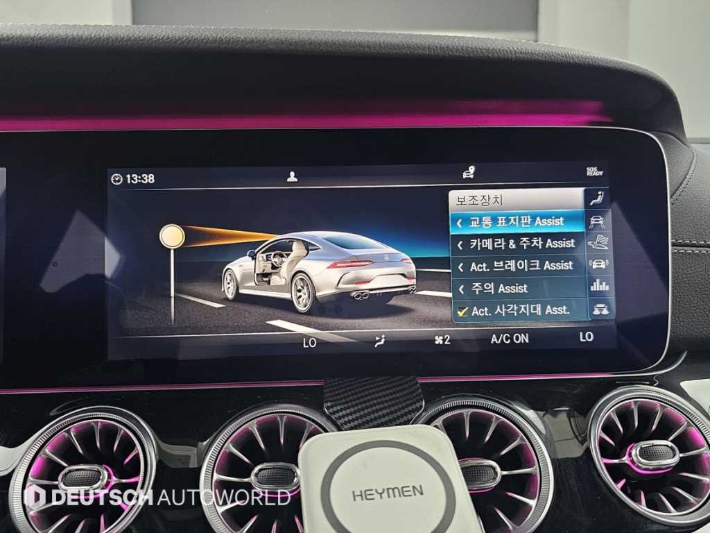 Mercedes Benz AMG GT 2019 Blanco - Importación desde Corea - HF Imports Iquique - Foto 18