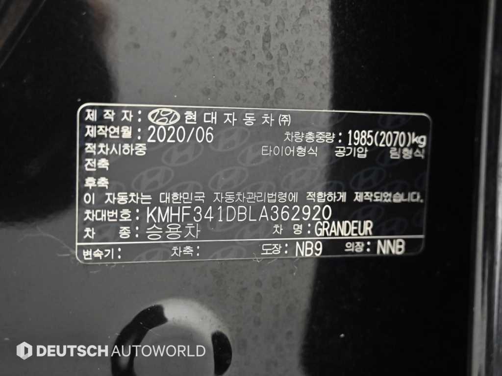 HYUNDAI Grandeur 2020 Negro - Importación desde Corea - HF Imports Iquique - Foto 20