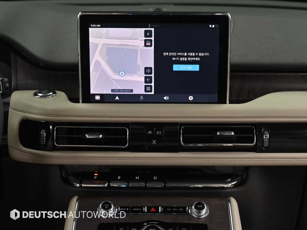 Lincoln Aviator 2023 Blanco - Importación desde Corea - HF Imports Iquique - Foto 14