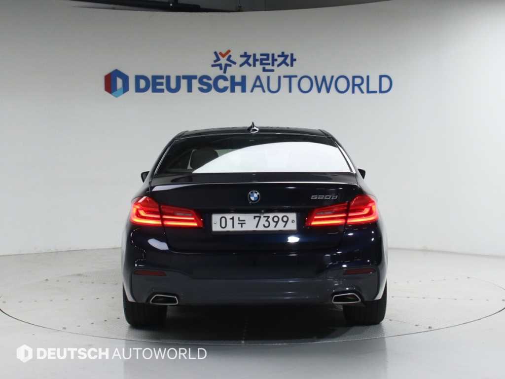 BMW 5 Series - Vista 4