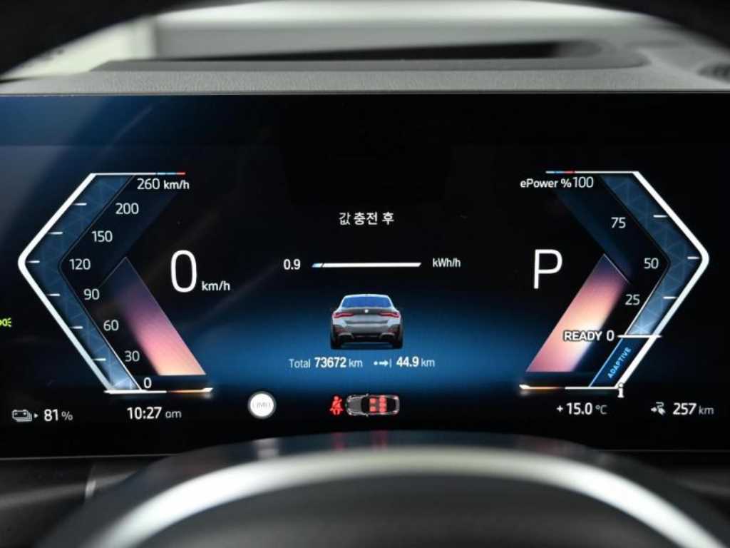 BMW i4 - Vista 8