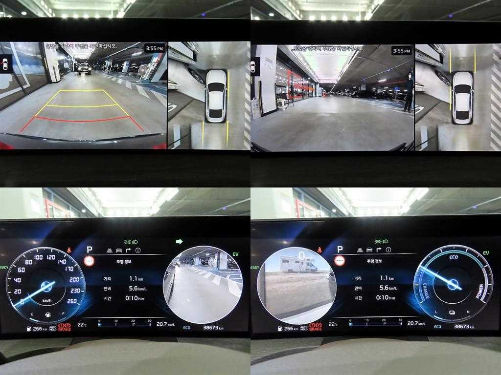 KIA K8 2024 Gris - Importación desde Corea - HF Imports Iquique - Foto 17