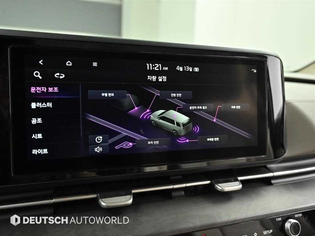 KIA Carnival 2022 Gris - Importación desde Corea - HF Imports Iquique - Foto 17