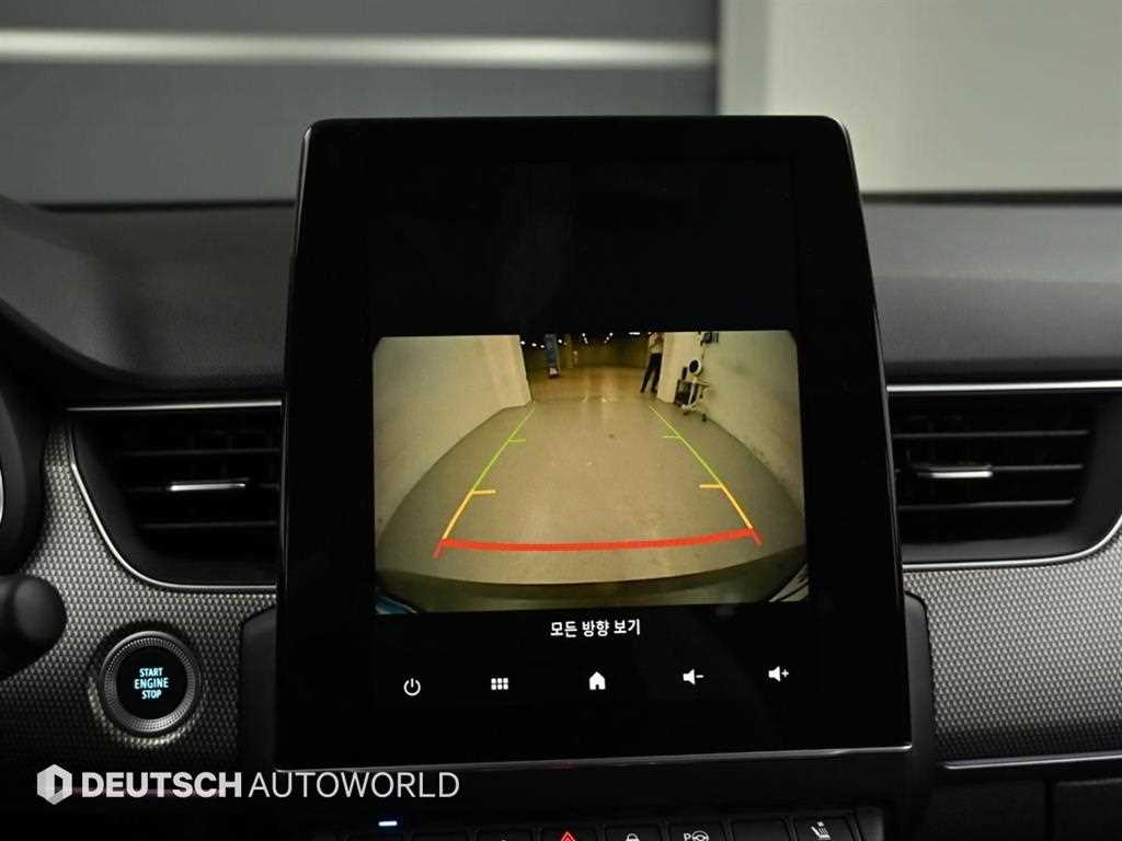 SAMSUNG XM3 2023 Gris - Importación desde Corea - HF Imports Iquique - Foto 18