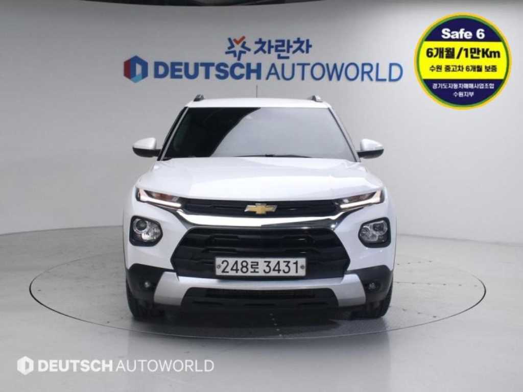 Chevrolet Trail Blazer 2021 Blanco - Importación desde Corea - HF Imports Iquique - Foto 1
