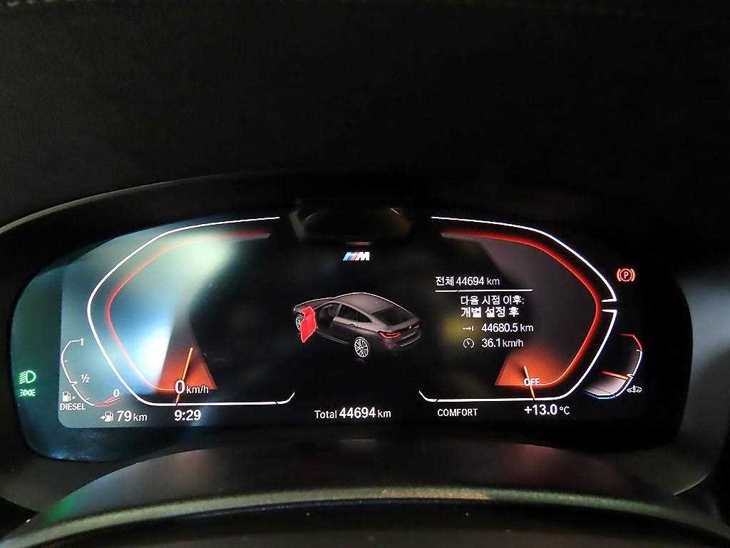 BMW Gran Turismo - Vista 9