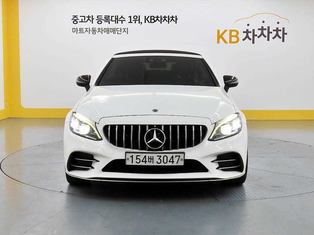 Mercedes Benz C Class 2019 Blanco - Importación desde Corea - HF Imports Iquique - Foto 1