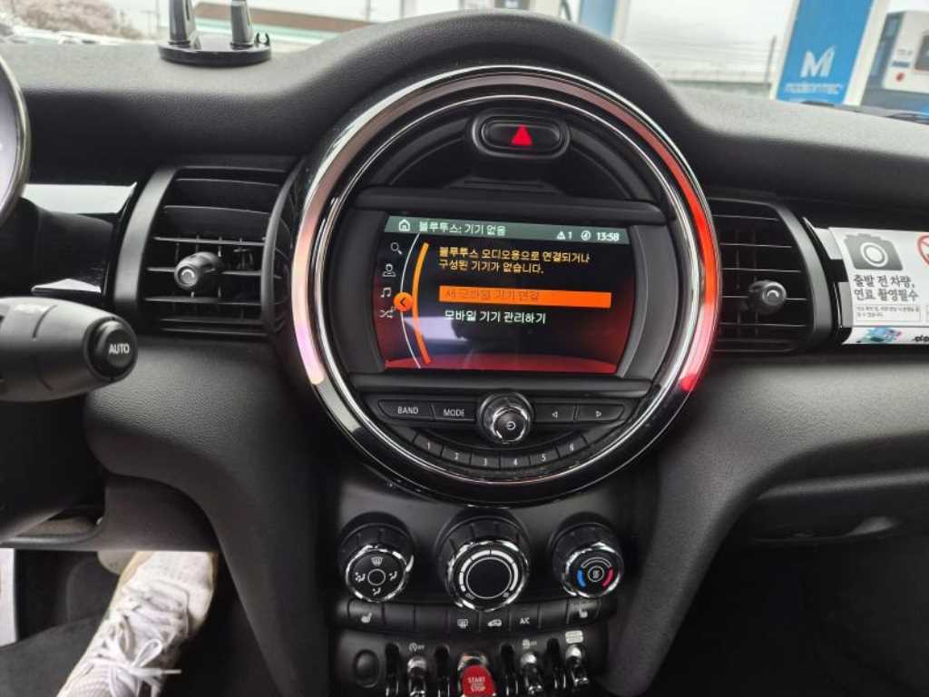 Mini Cooper Convertible - Vista 7