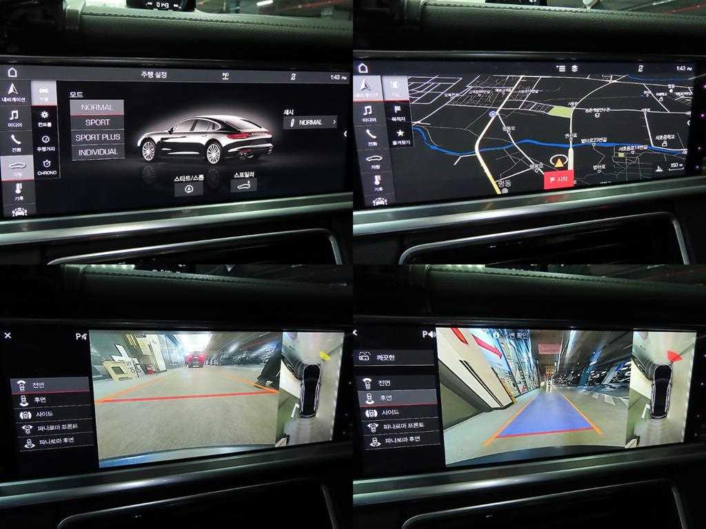 Porsche Panamera 2018 Negro - Importación desde Corea - HF Imports Iquique - Foto 18
