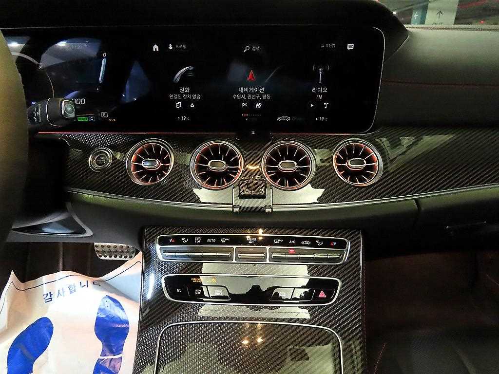 Mercedes Benz CLS Class - Vista 11