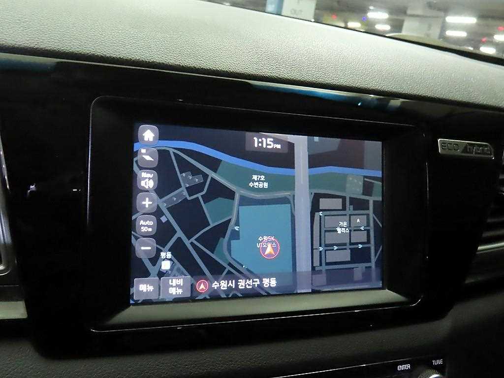 KIA Niro 2017 Blanco - Importación desde Corea - HF Imports Iquique - Foto 13