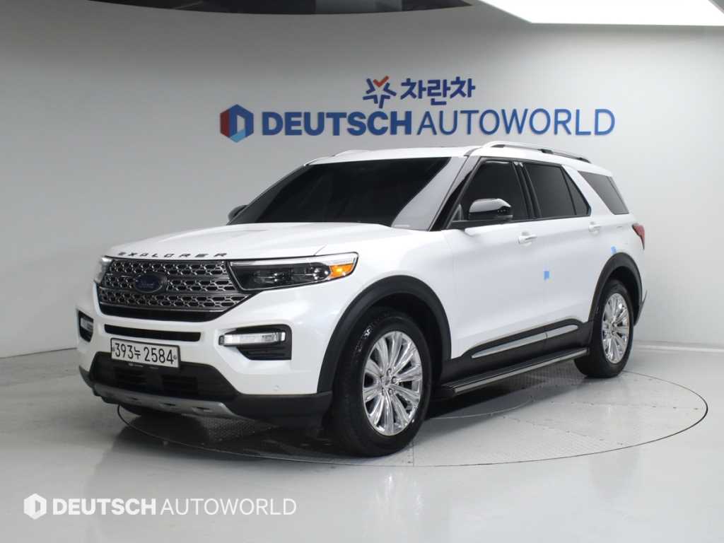 Ford Explorer 2020 Blanco - Importación desde Corea - HF Imports Iquique - Foto 1