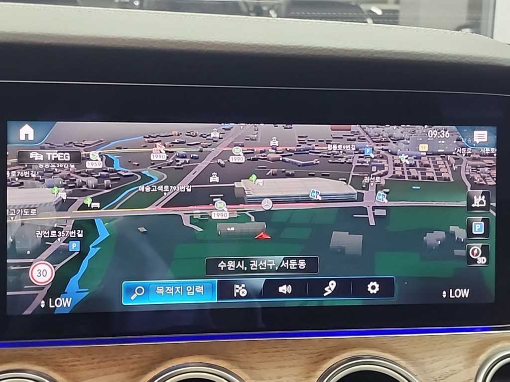 Mercedes Benz E class 2022 Gris - Importación desde Corea - HF Imports Iquique - Foto 16