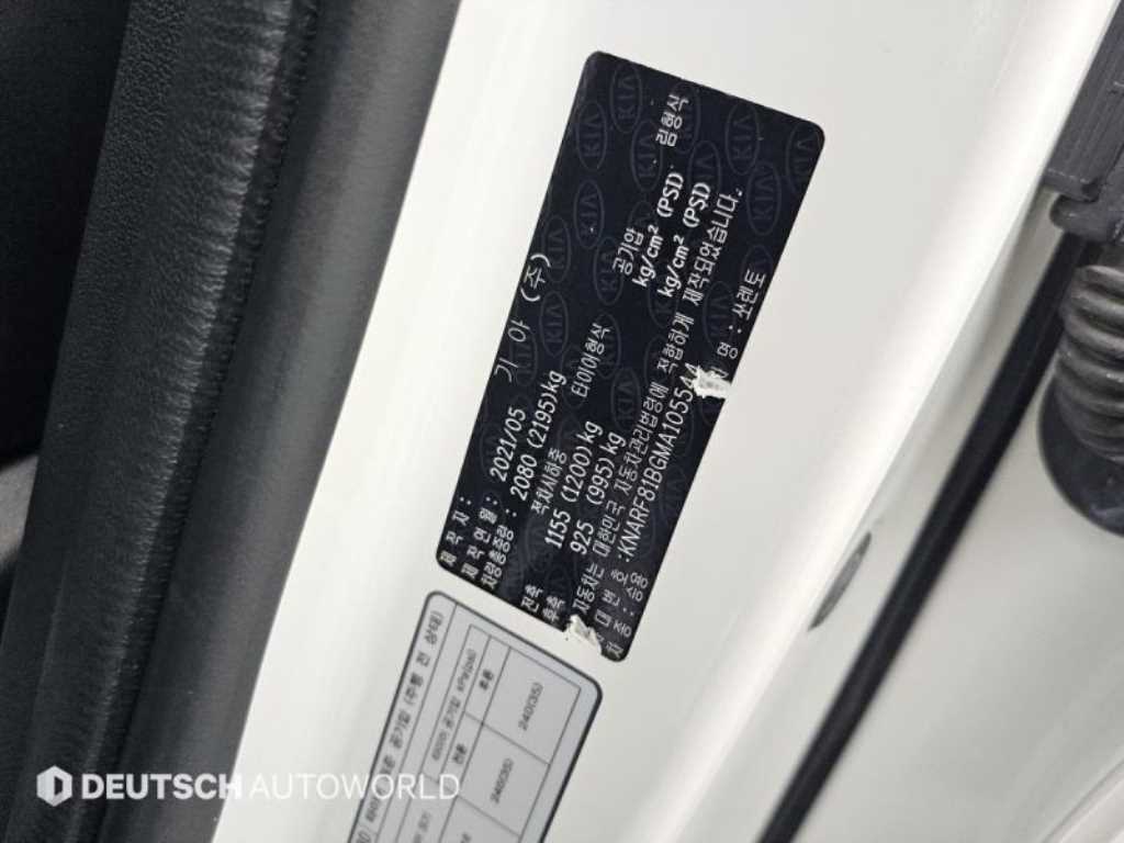 KIA Sorento 2021 Blanco - Importación desde Corea - HF Imports Iquique - Foto 20