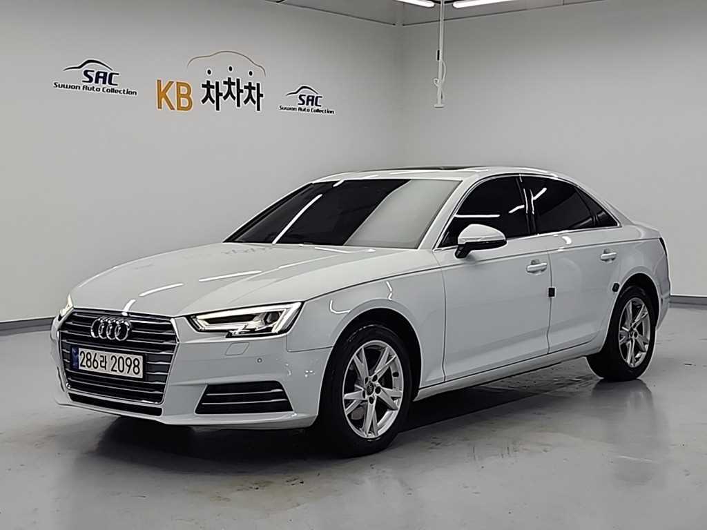 Audi A4 2018 Blanco - Importación desde Corea - HF Imports Iquique - Foto 19