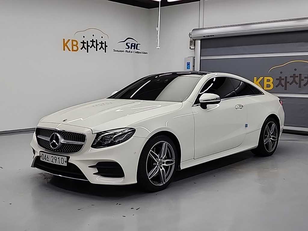 Mercedes Benz E class 2019 Blanco - Importación desde Corea - HF Imports Iquique - Foto 1