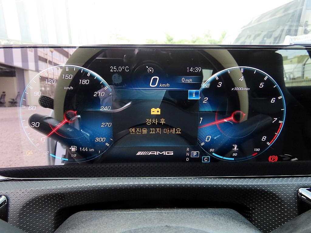 Mercedes Benz A Class - Vista 9