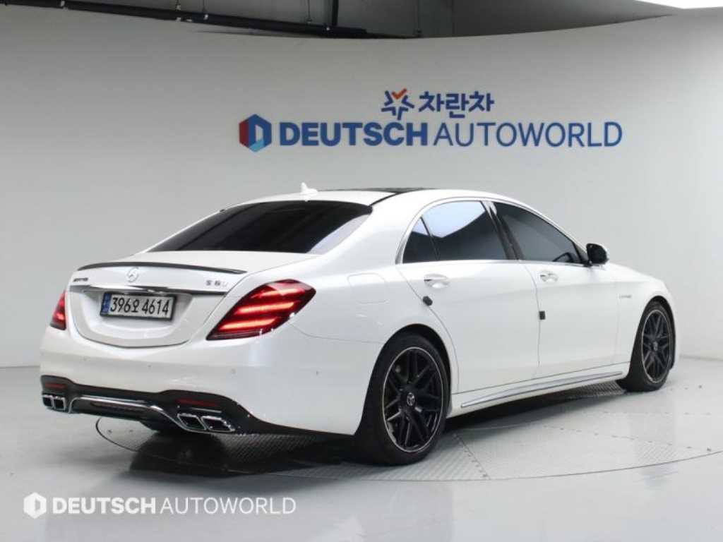 Mercedes Benz S Class - Vista 2