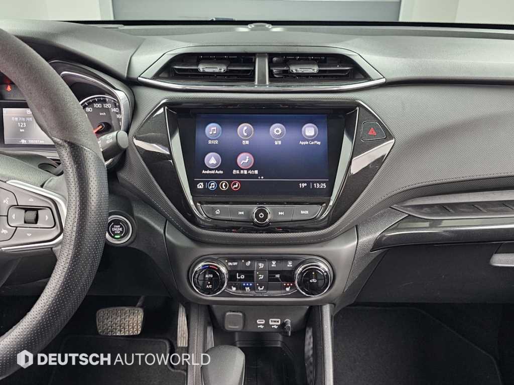 Chevrolet Trail Blazer 2021 Blanco - Importación desde Corea - HF Imports Iquique - Foto 14