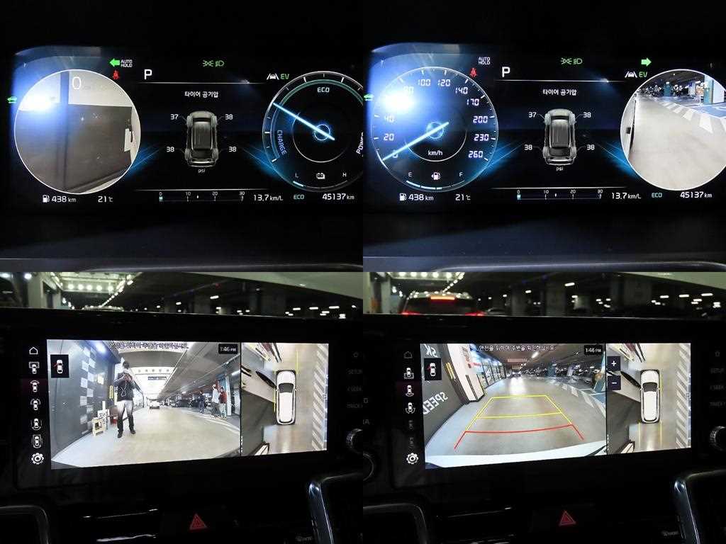 KIA Sorento 2023 Blanco - Importación desde Corea - HF Imports Iquique - Foto 17