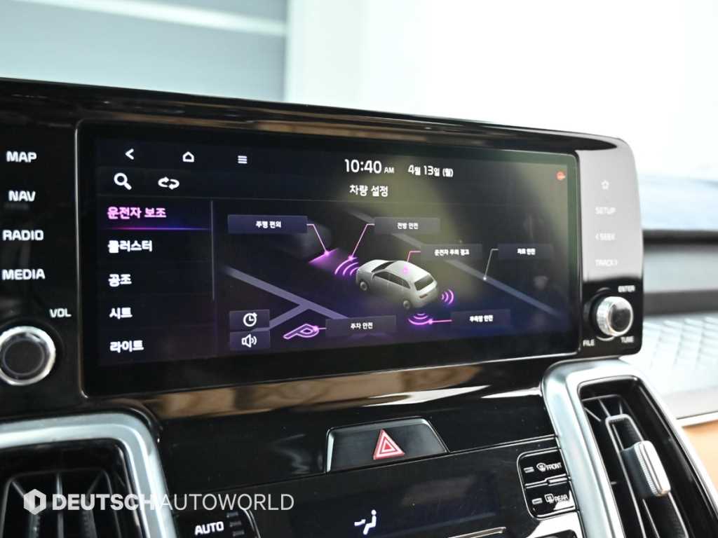KIA Sorento 2021 Blanco - Importación desde Corea - HF Imports Iquique - Foto 17