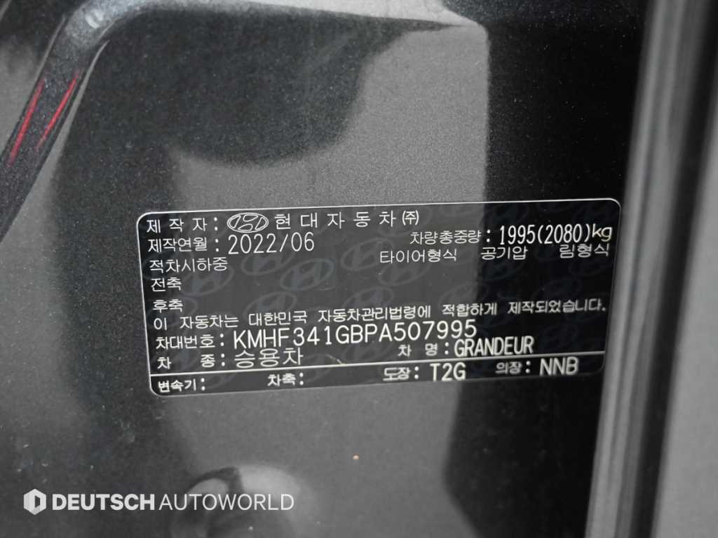 HYUNDAI Grandeur 2023 Gris - Importación desde Corea - HF Imports Iquique - Foto 20