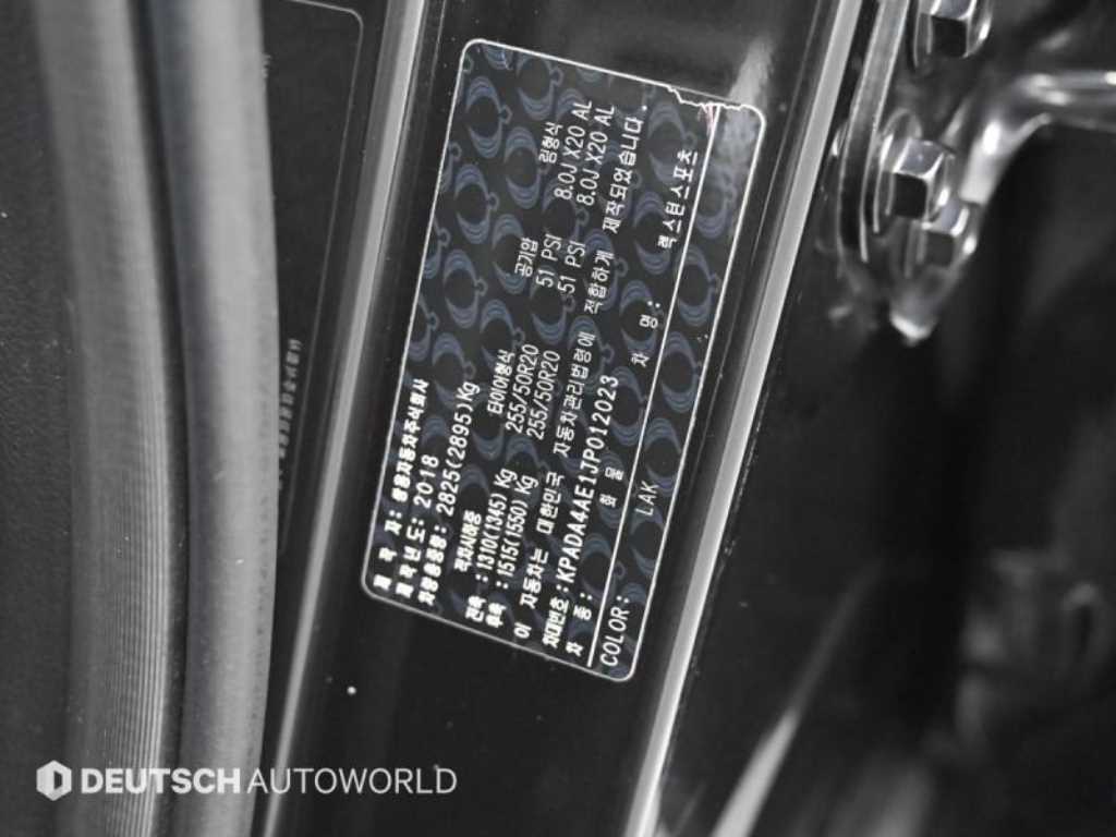 Ssangyong Rexton 2018 - Importación desde Corea - HF Imports Iquique - Foto 20