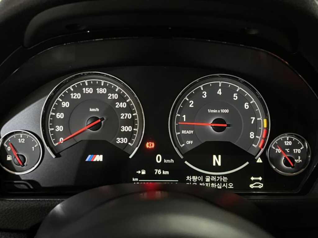 BMW 3 series 2016 Blanco - Importación desde Corea - HF Imports Iquique - Foto 16