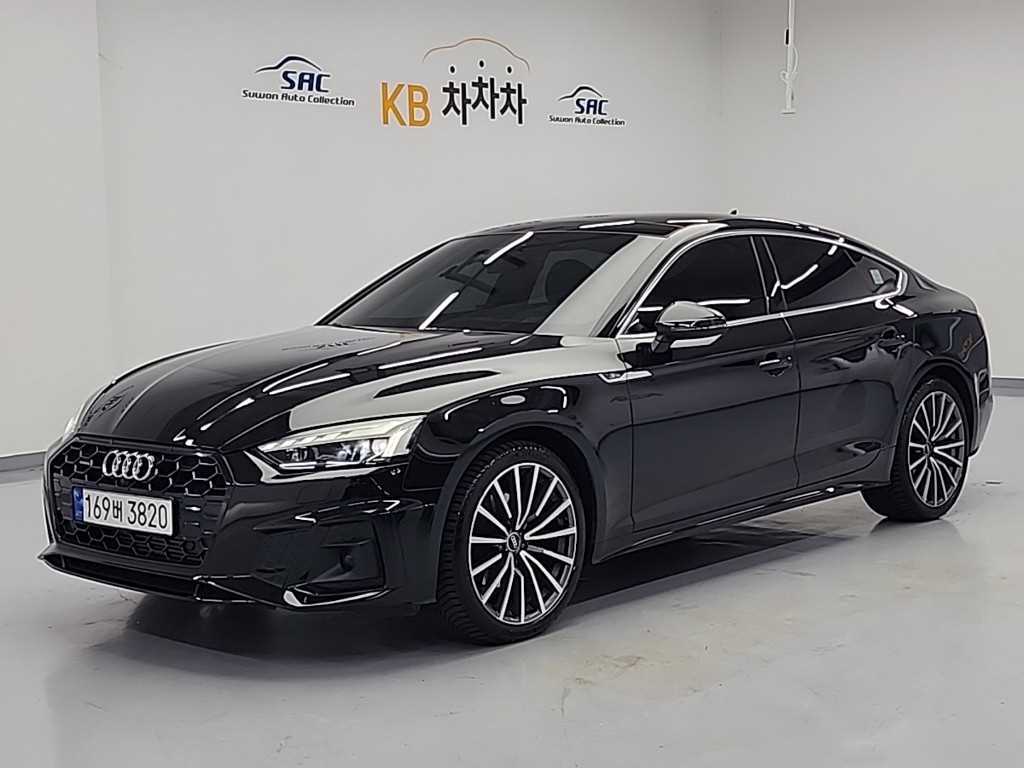Audi A5 2023 Blanco - Importación desde Corea - HF Imports Iquique - Foto 1