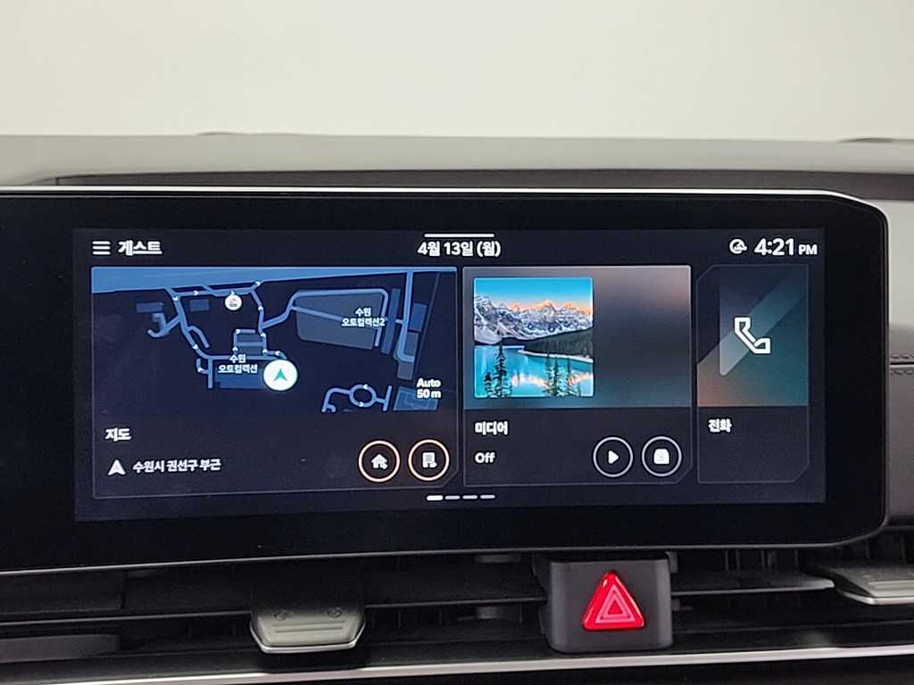 KIA Carnival 2025 Gris - Importación desde Corea - HF Imports Iquique - Foto 14